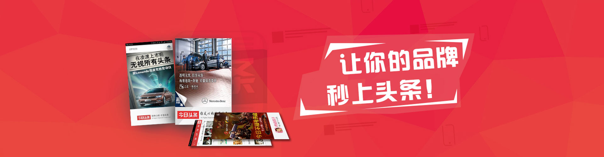 麻栗坡微博信息流