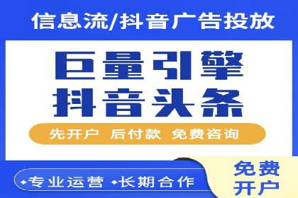 谷歌SEM与多语言市场拓展：国际品牌如何利用SEM进行全球化推广