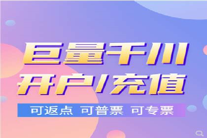 精准投放，高效转化——SEM竞价优化案例集